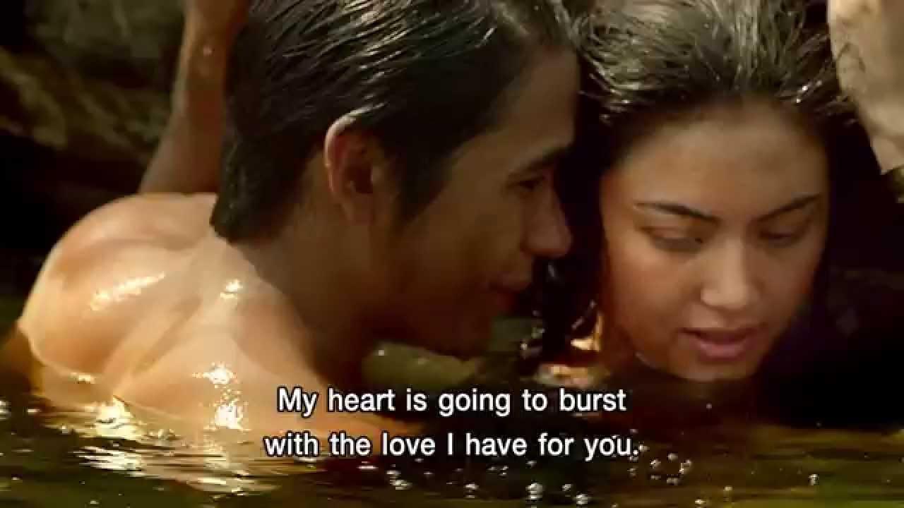 The Scar Trailer