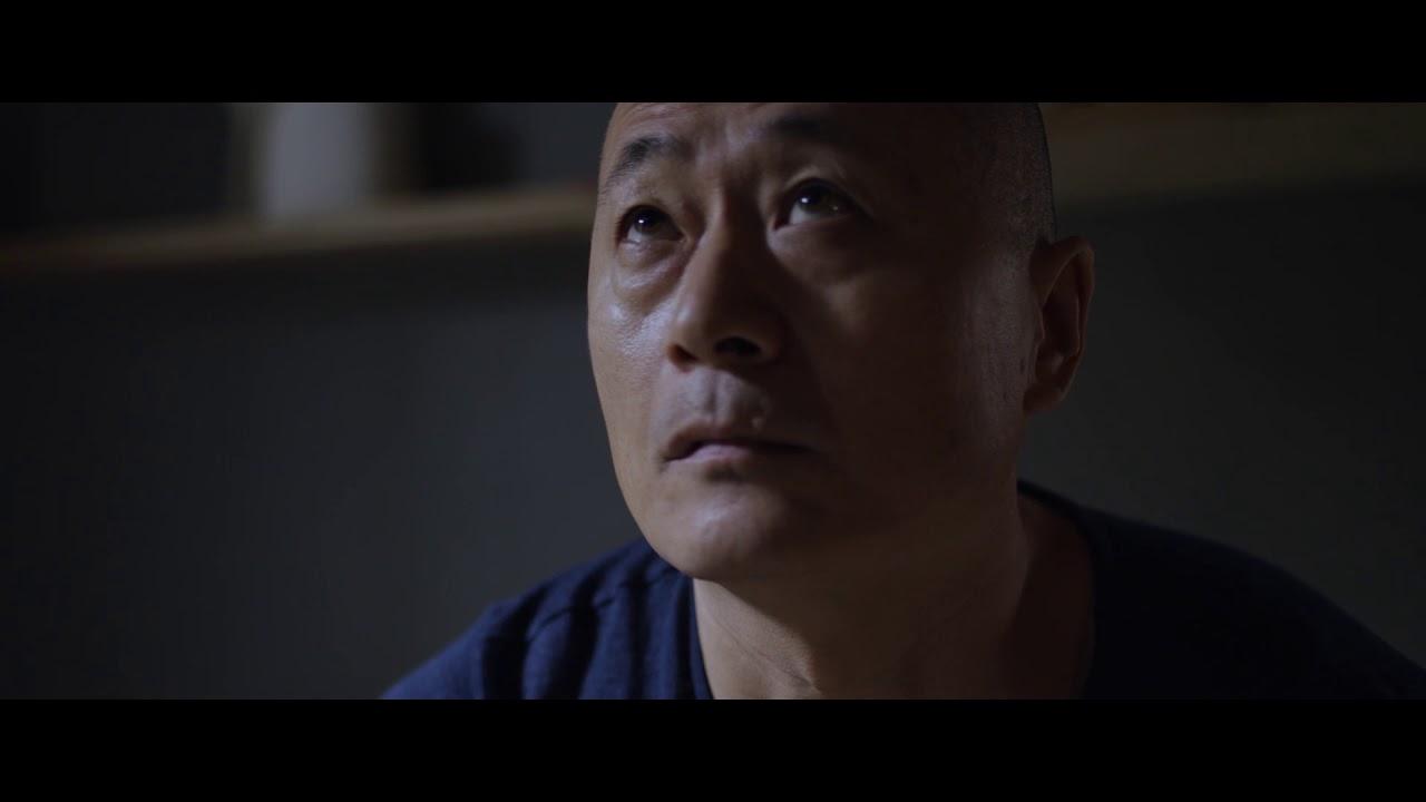 The Wall Trailer