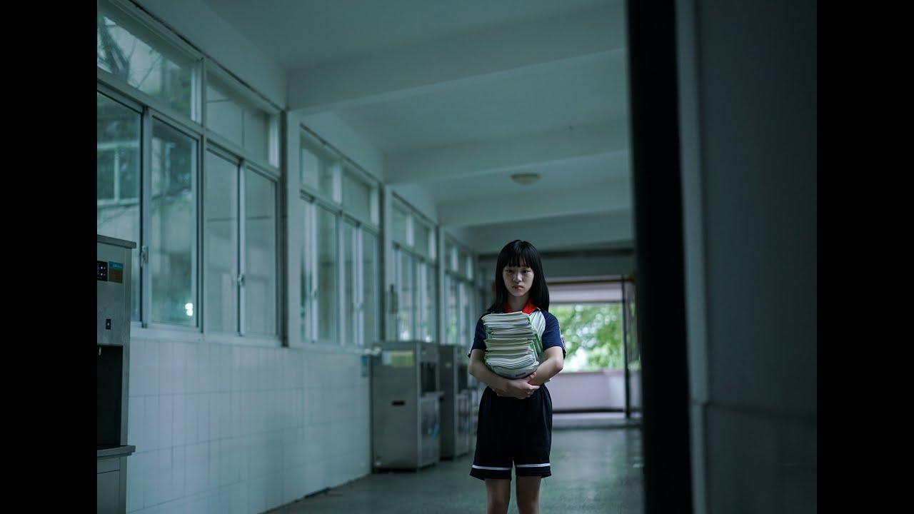 Hair Tie, Egg, Homework Books Trailer
