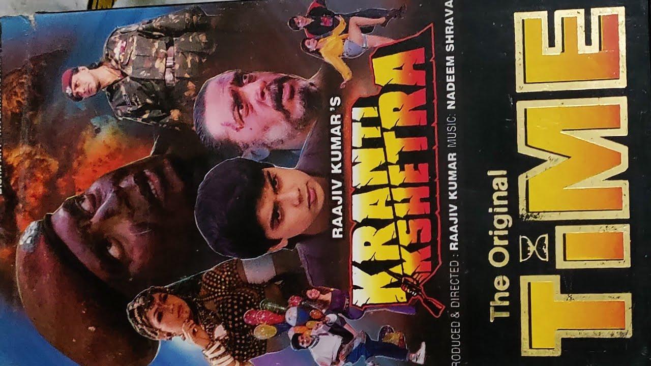 Kranti Kshetra Trailer