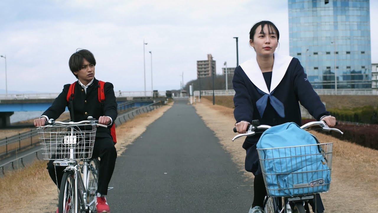 Blue Around Blue Trailer