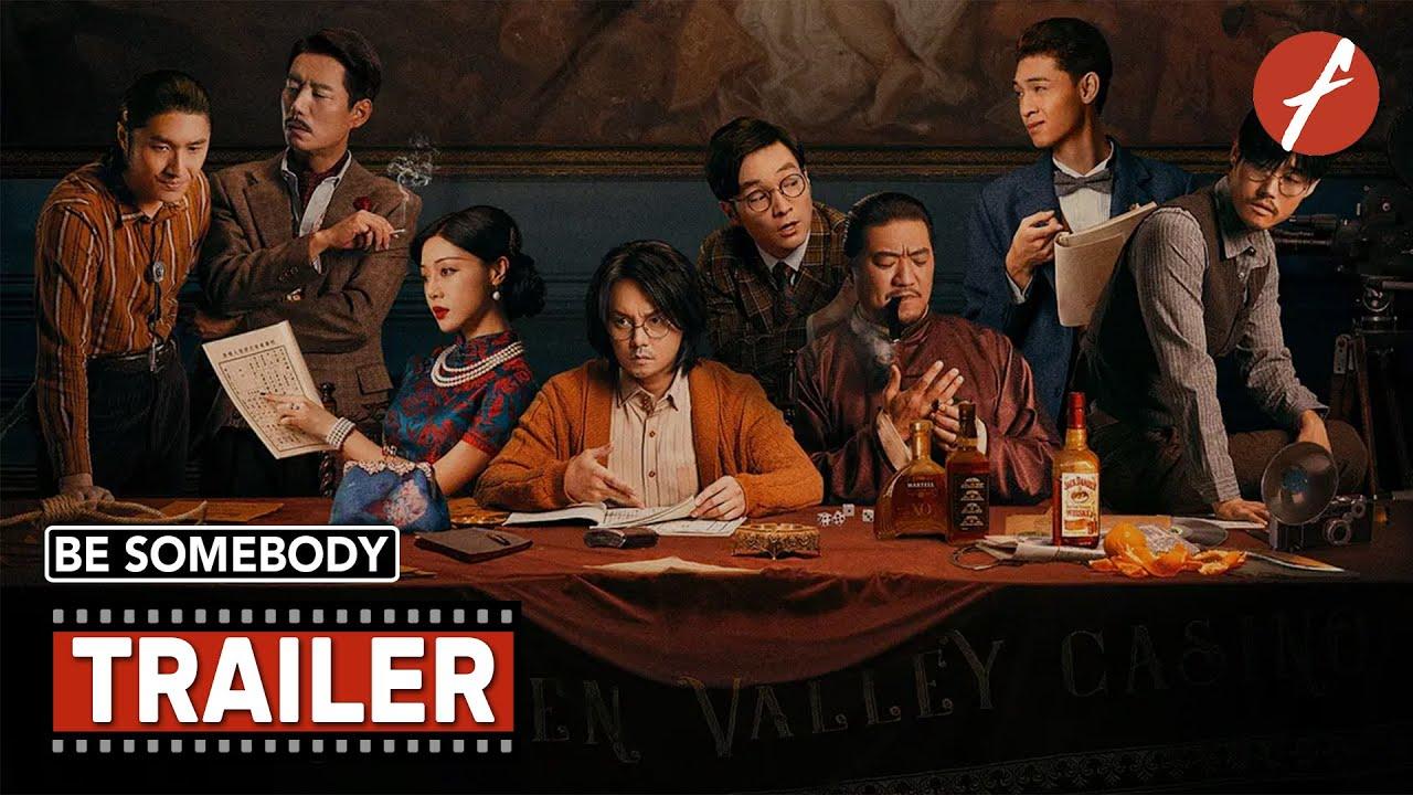 Be Somebody Trailer