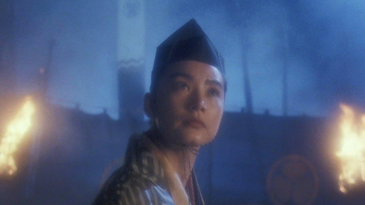 Swordsman III: The East Is Red Trailer