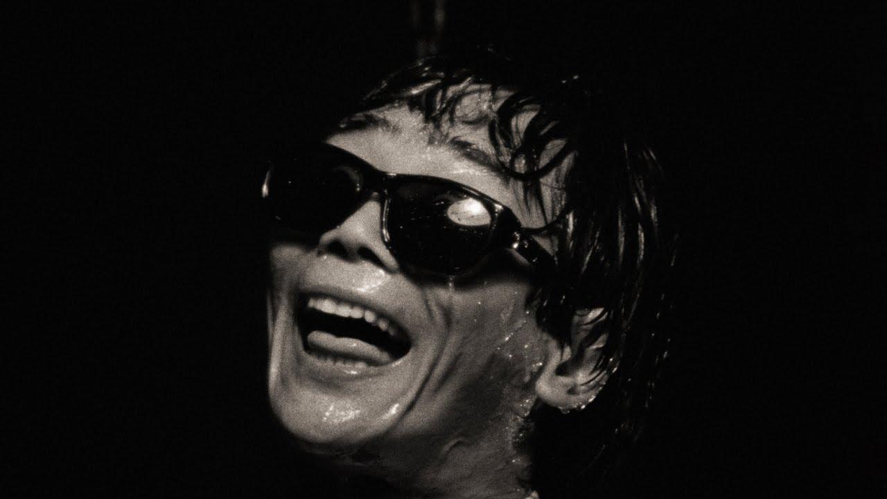 The Red Spectacles Trailer