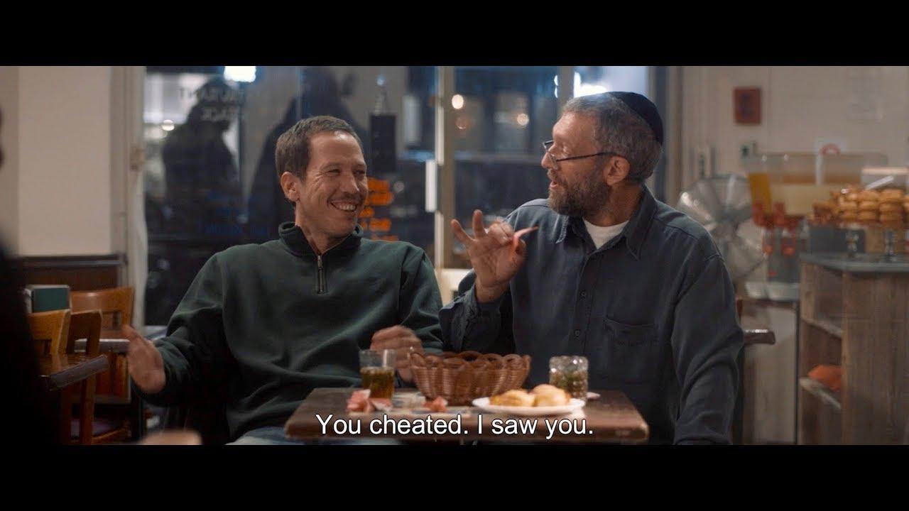 The Specials Trailer