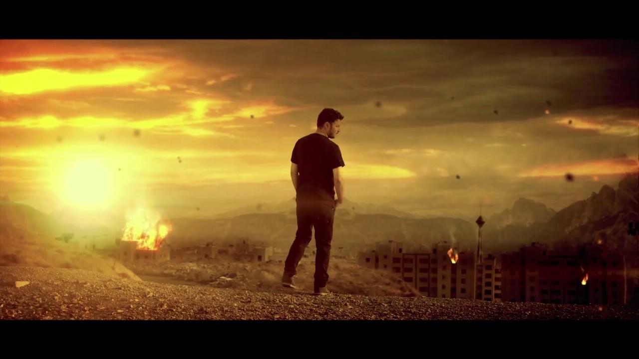 Reverse Seven Trailer