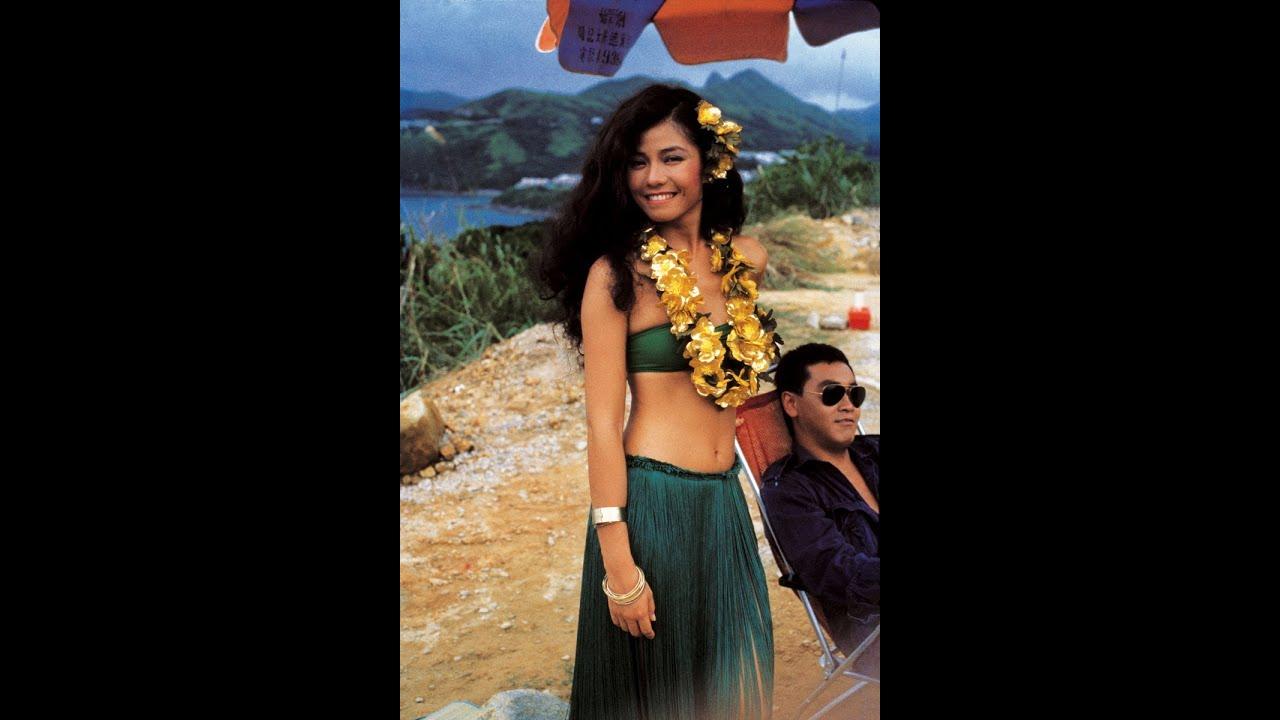 My Darling Genie Trailer