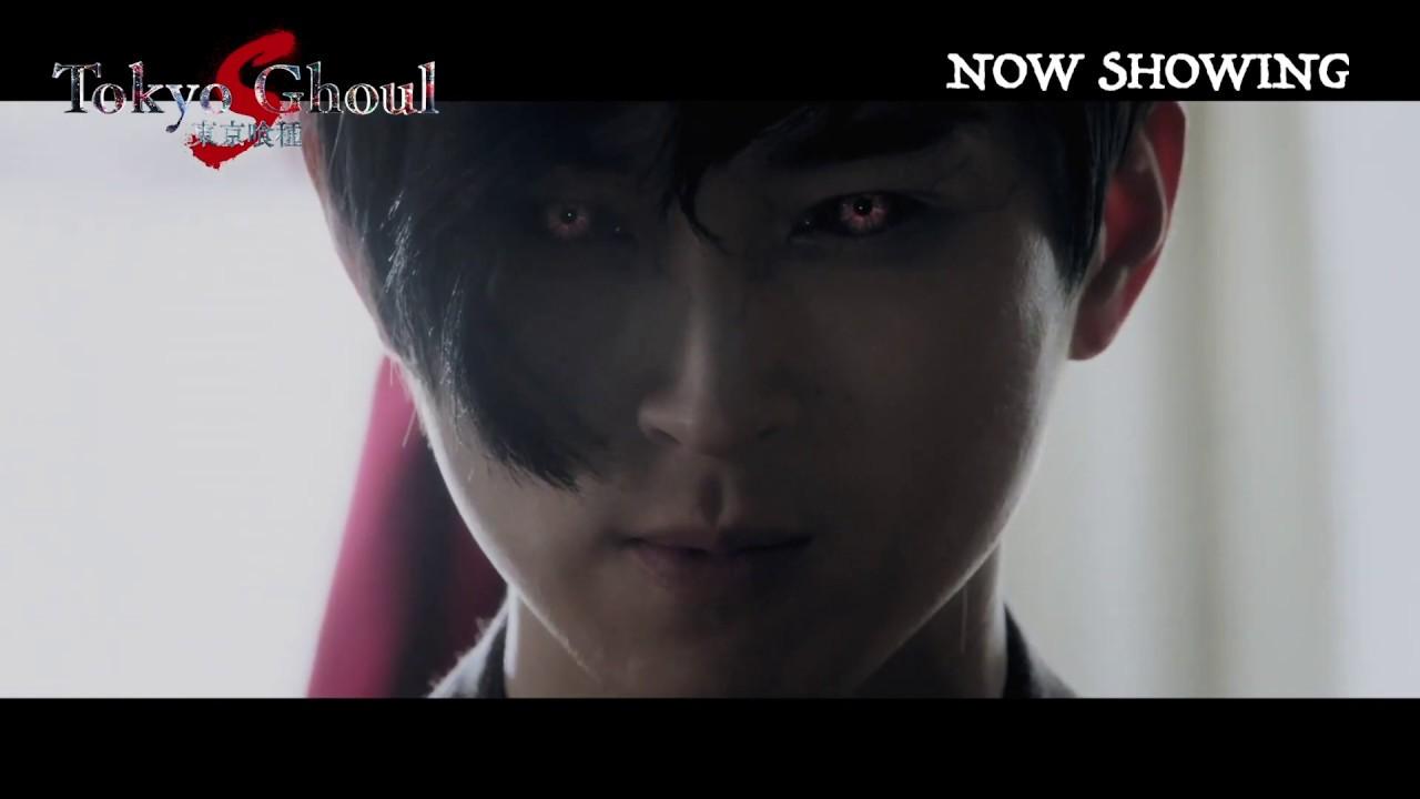 Tokyo Ghoul 'S' Trailer