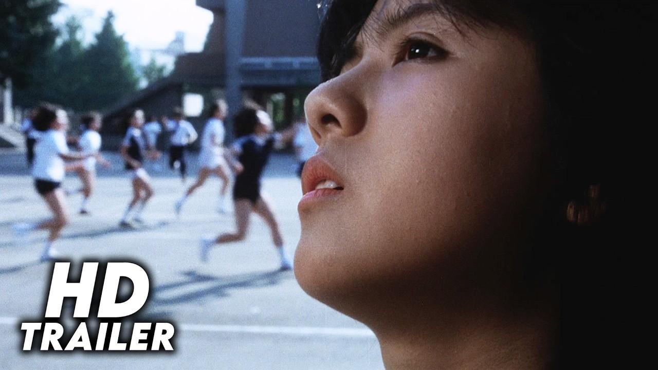 Sailor Suit and Machine Gun Trailer