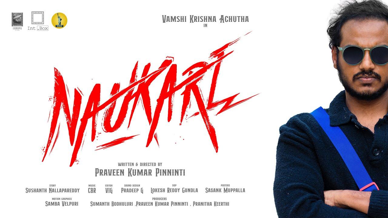 Naukari Trailer