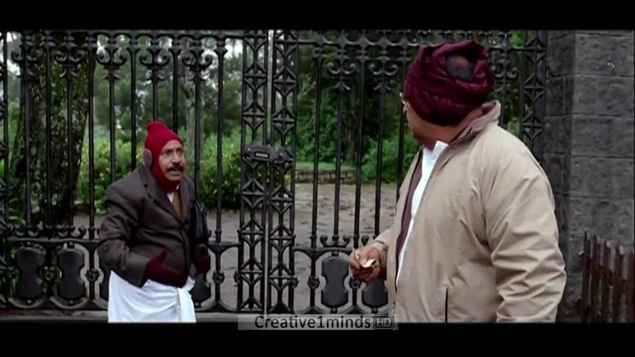 In Ghost House Inn Trailer