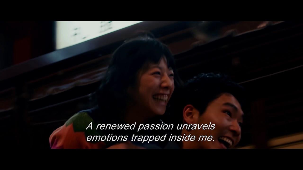 Red Trailer
