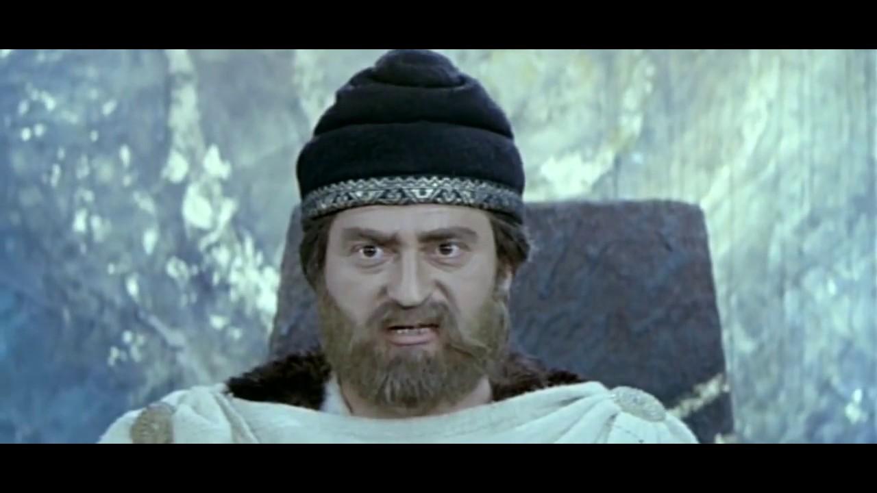 The Dacians Trailer