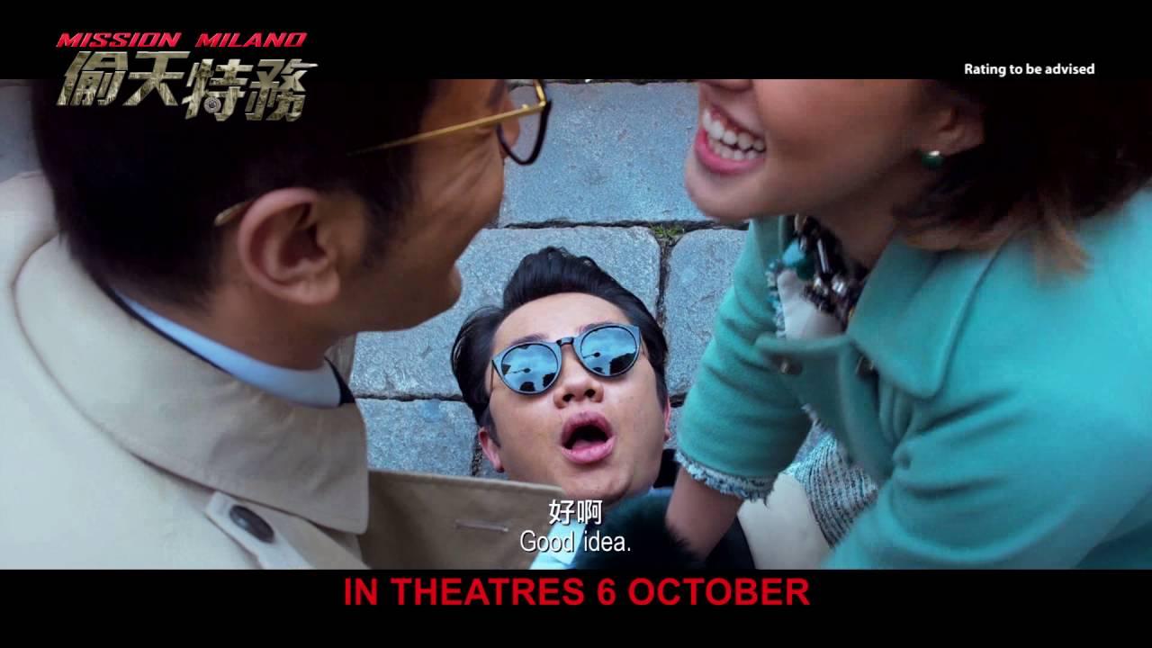 Mission Milano Trailer