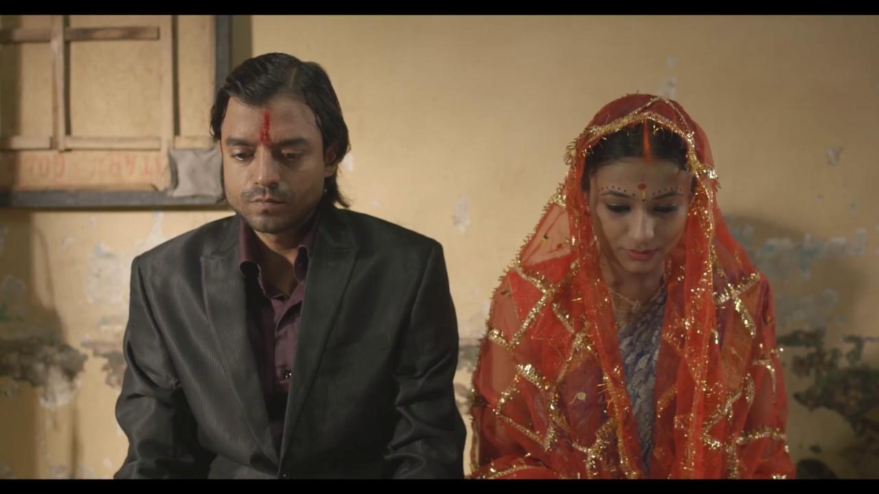 Love and Shukla Trailer