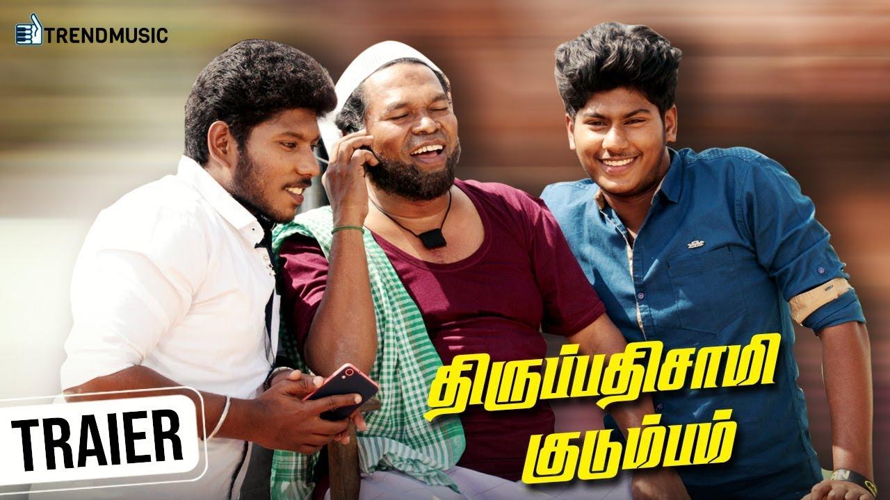 Thirupathisamy Kudumbam Trailer