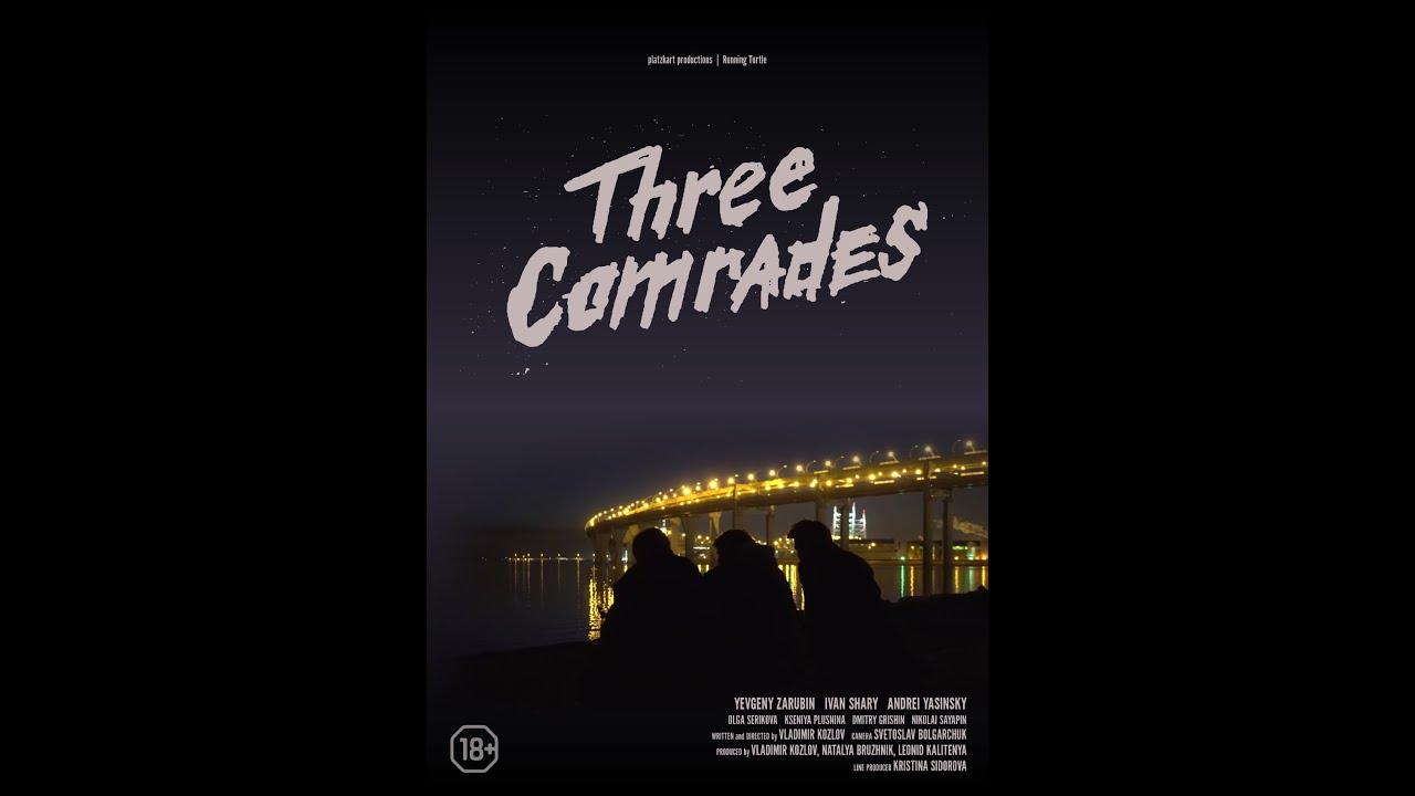 Three Comrades Trailer