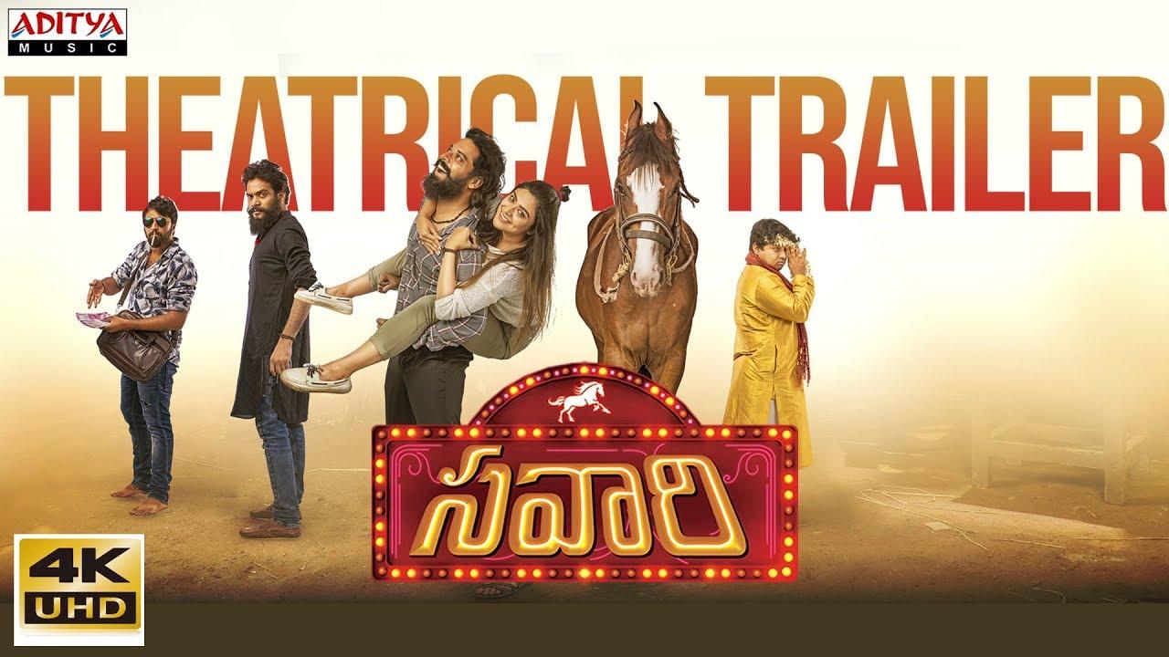 Savaari Trailer