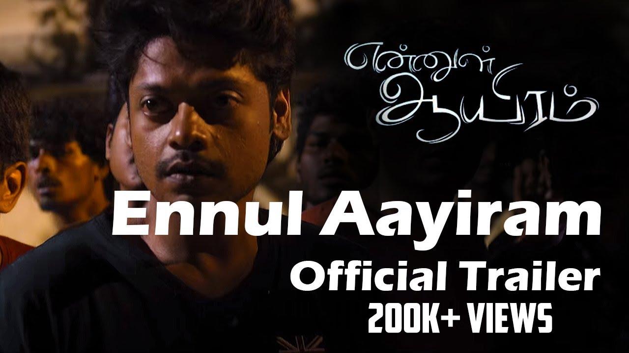 Ennul Aayiram Trailer