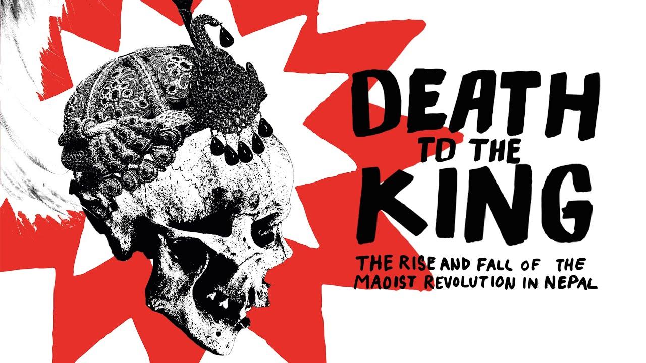 Death to the King Trailer
