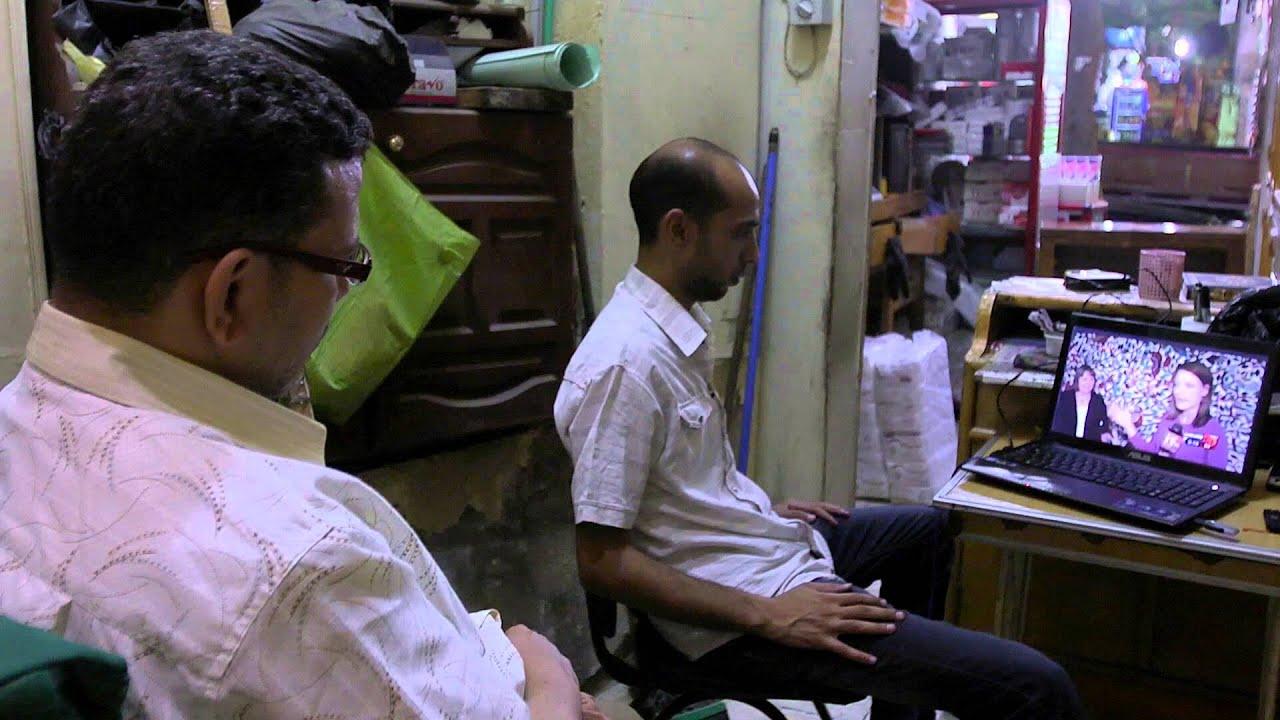 The Tentmakers of Cairo Trailer