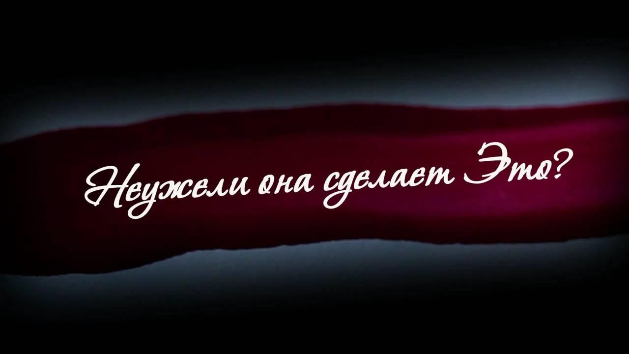 One Thousand Trailer