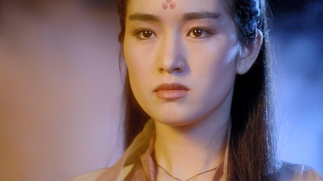 The Maidens of Heavenly Mountains Trailer