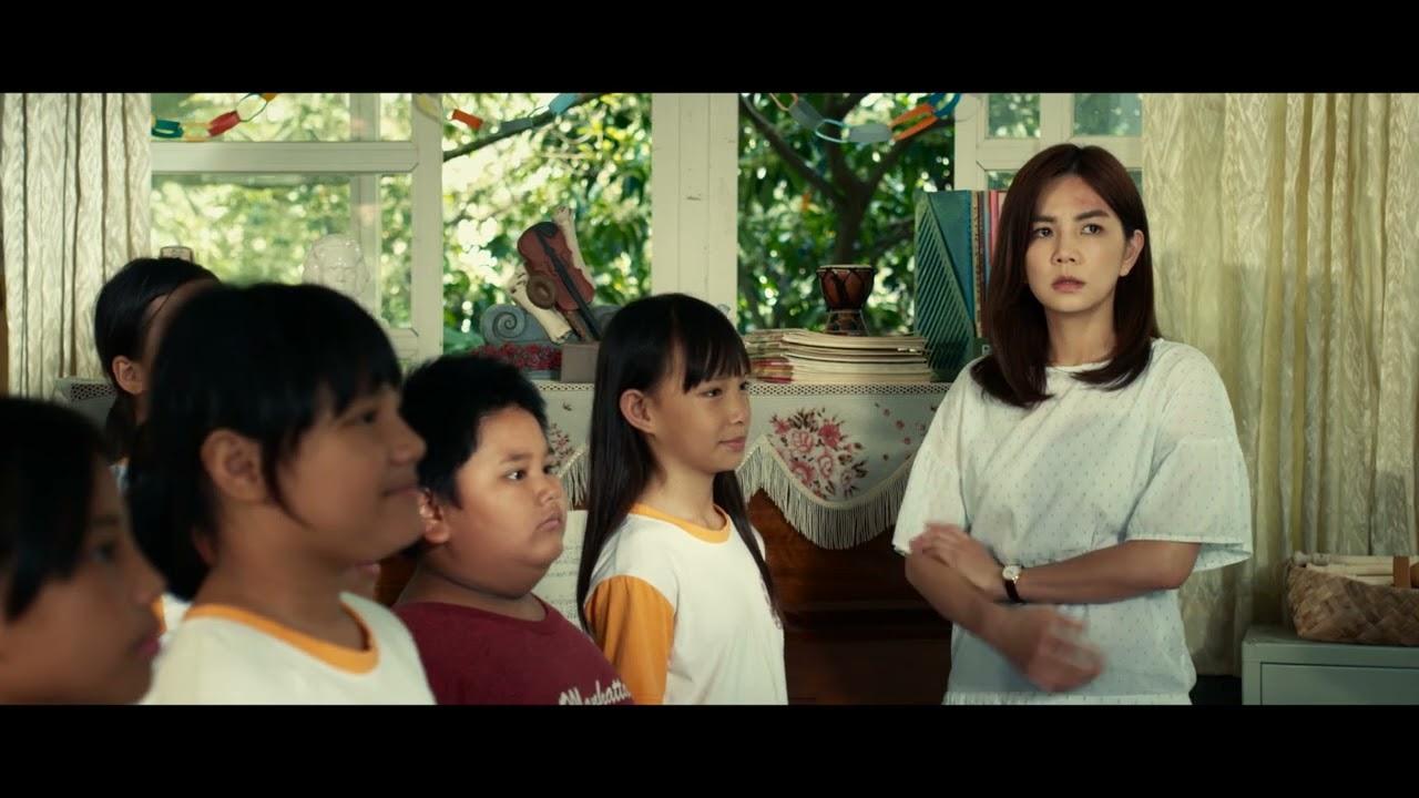 Listen Before You Sing Trailer