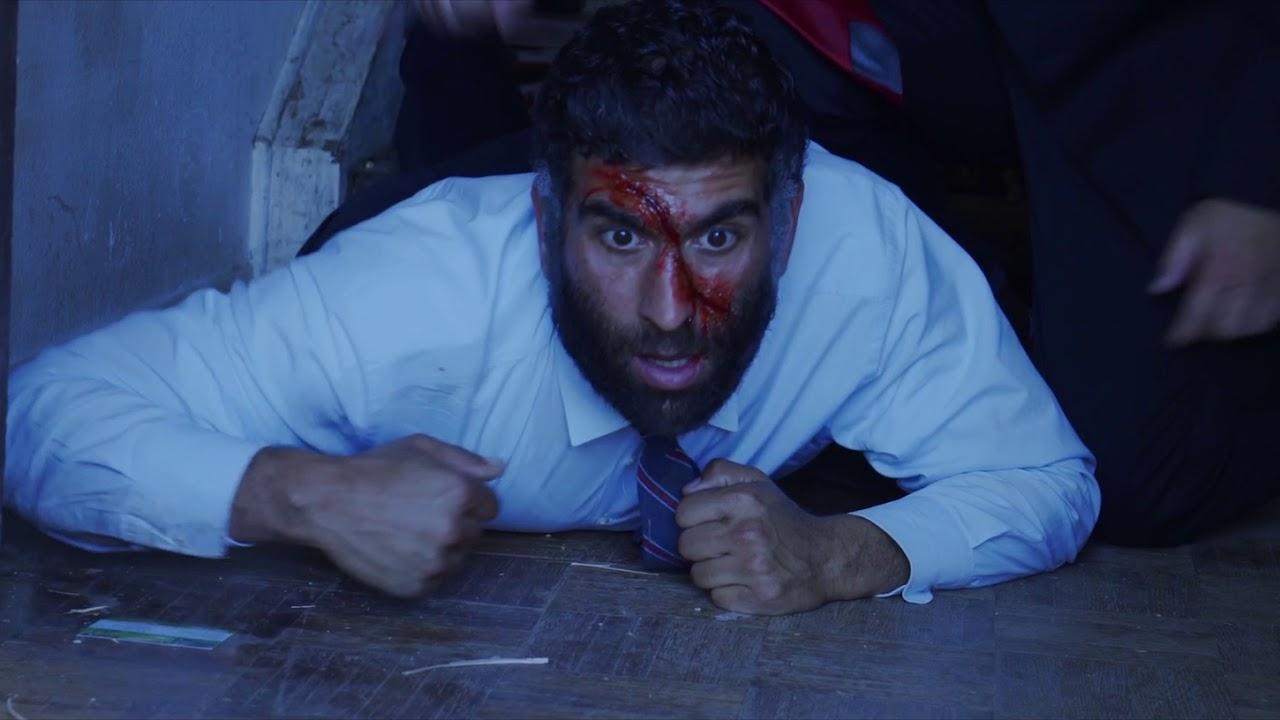 President Evil Trailer