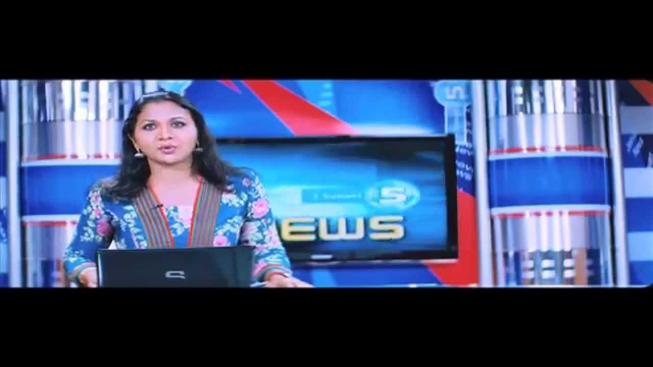 The Reporter Trailer