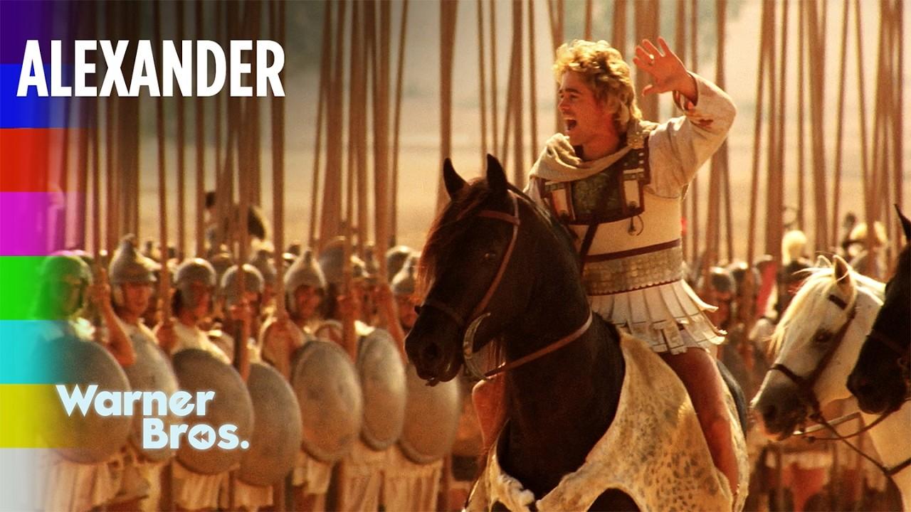 Alexander Trailer