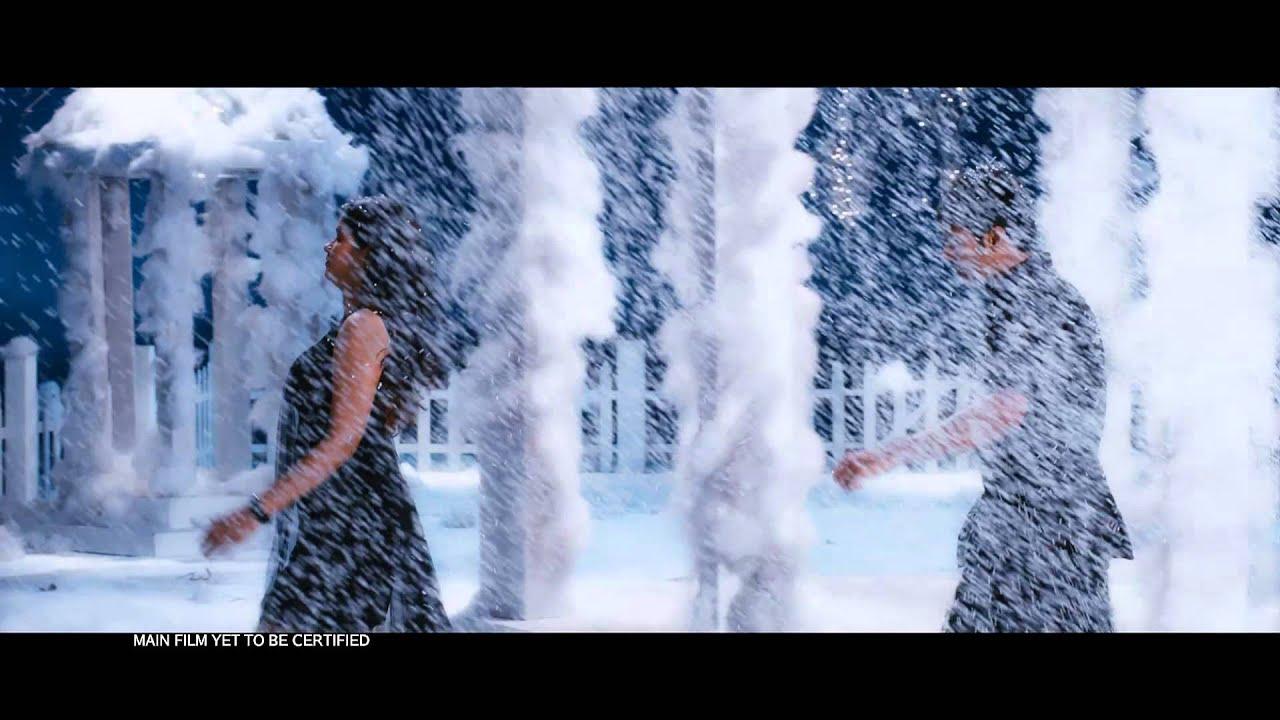 Uyirukku Uyiraga Trailer