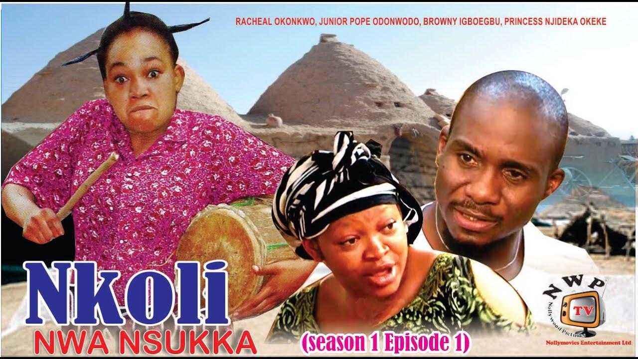 Nkoli Nwa Nsukka Trailer