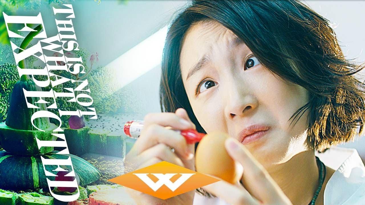 This Is Not What I Expected Trailer