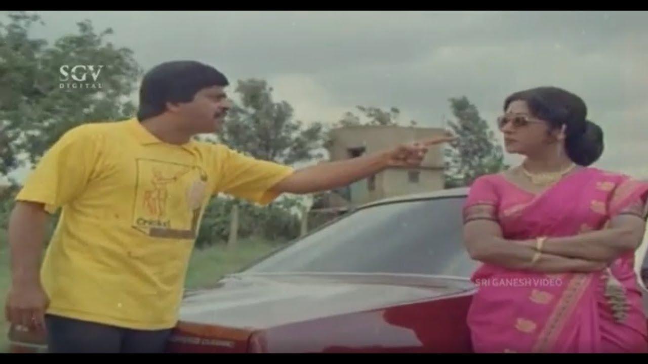Bhale Chathura Trailer