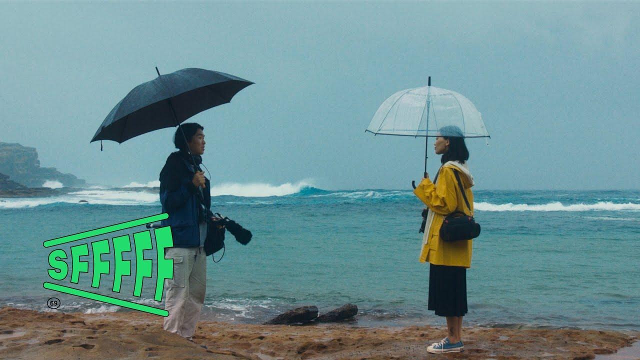 Yao Yao Goes to Little Bay Trailer