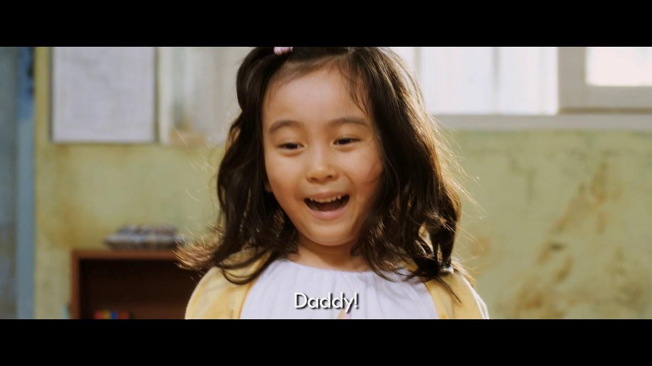 Miracle in Cell No. 7 Trailer