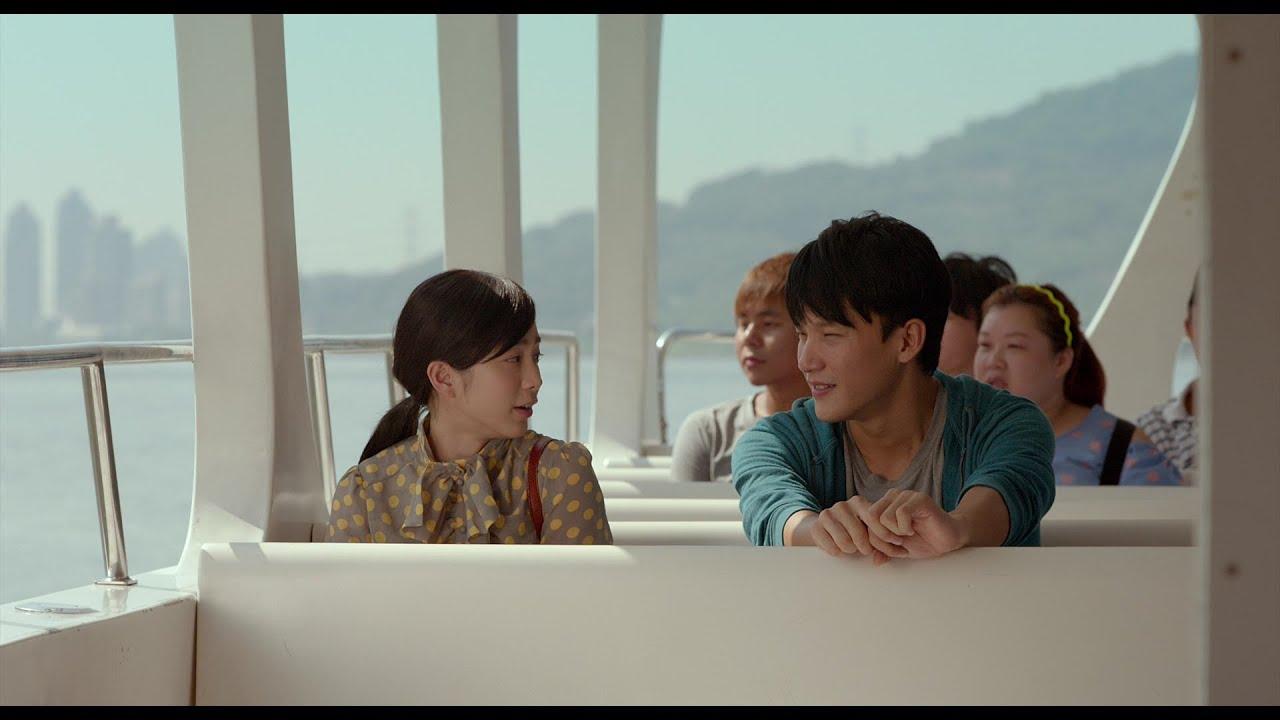 Love in Vain Trailer