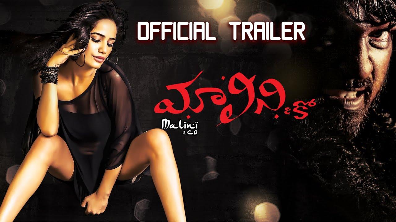 Malini & Co. Trailer