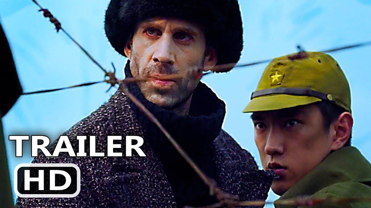 On Wings of Eagles Trailer