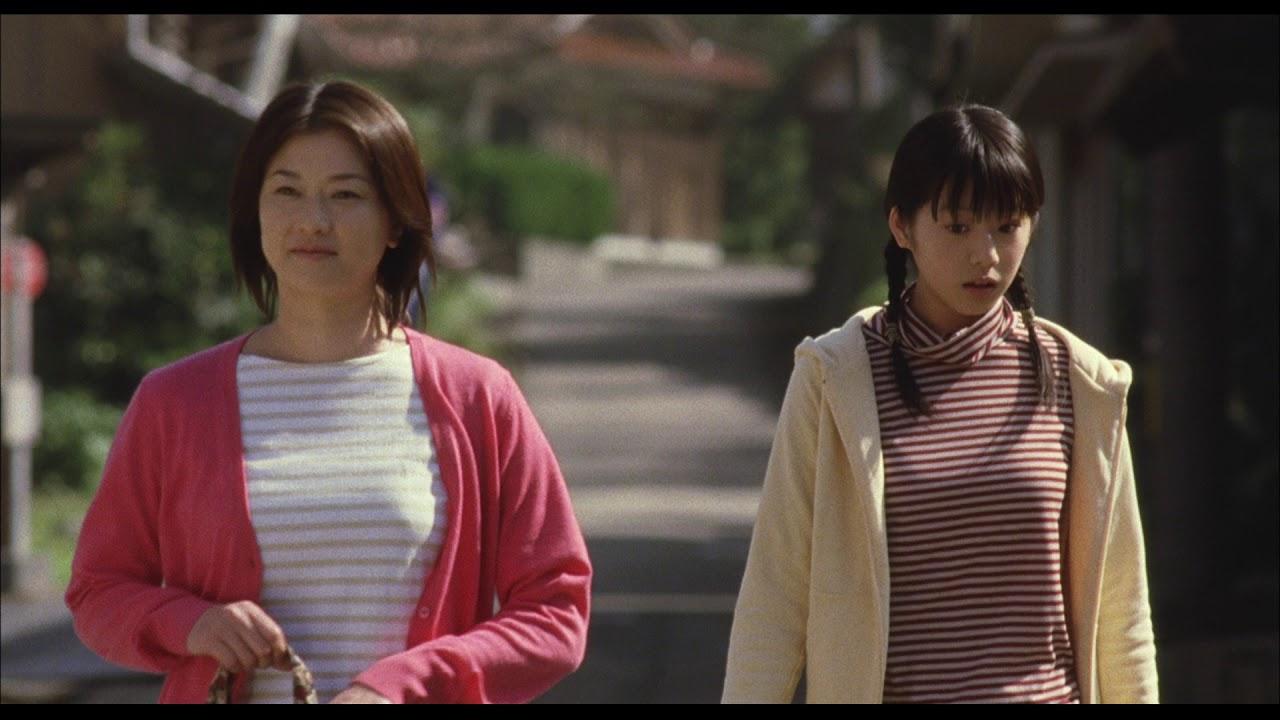 A Gentle Breeze in the Village Trailer