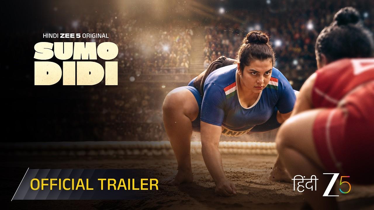 Sumo Didi Trailer