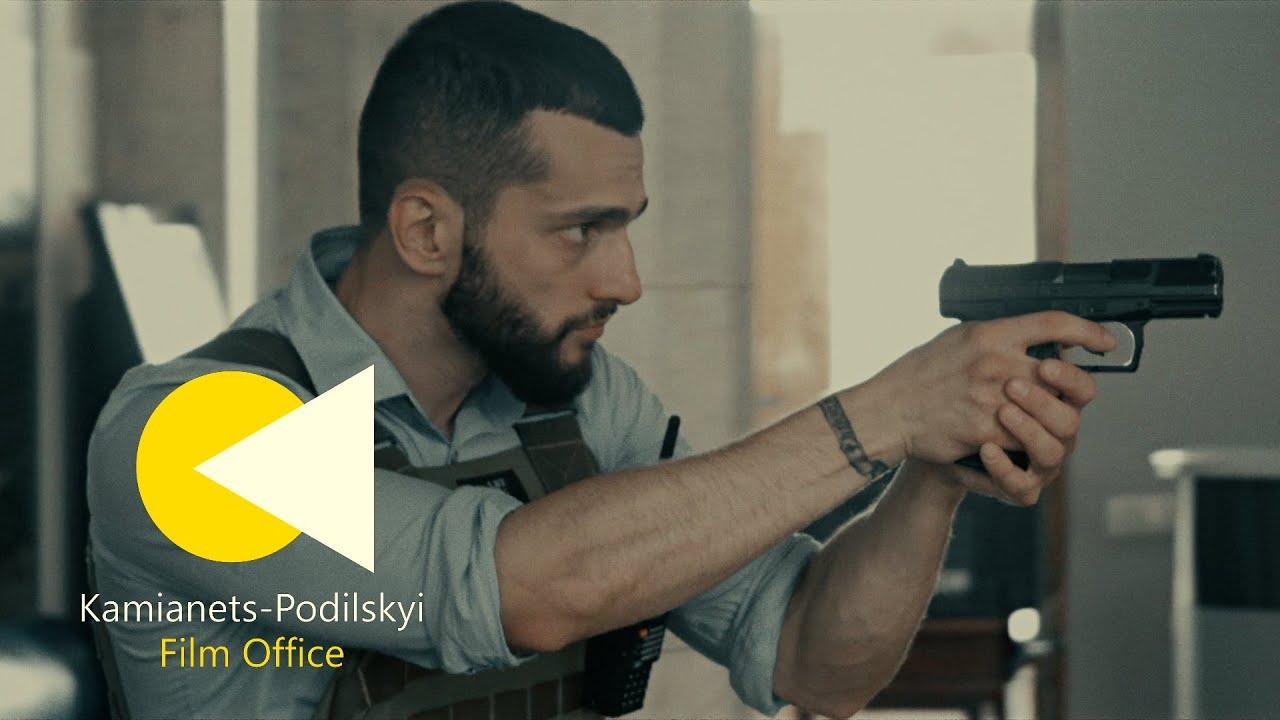 UNBRIDLED Trailer