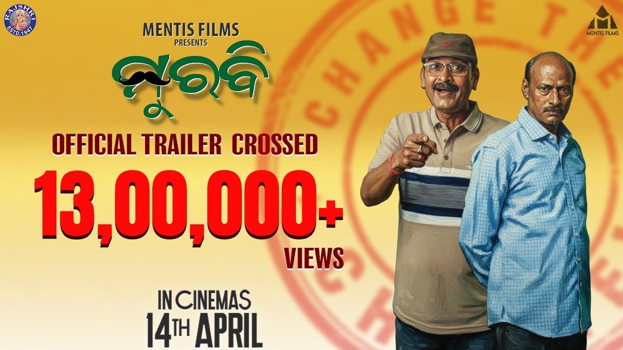 Murabi Trailer