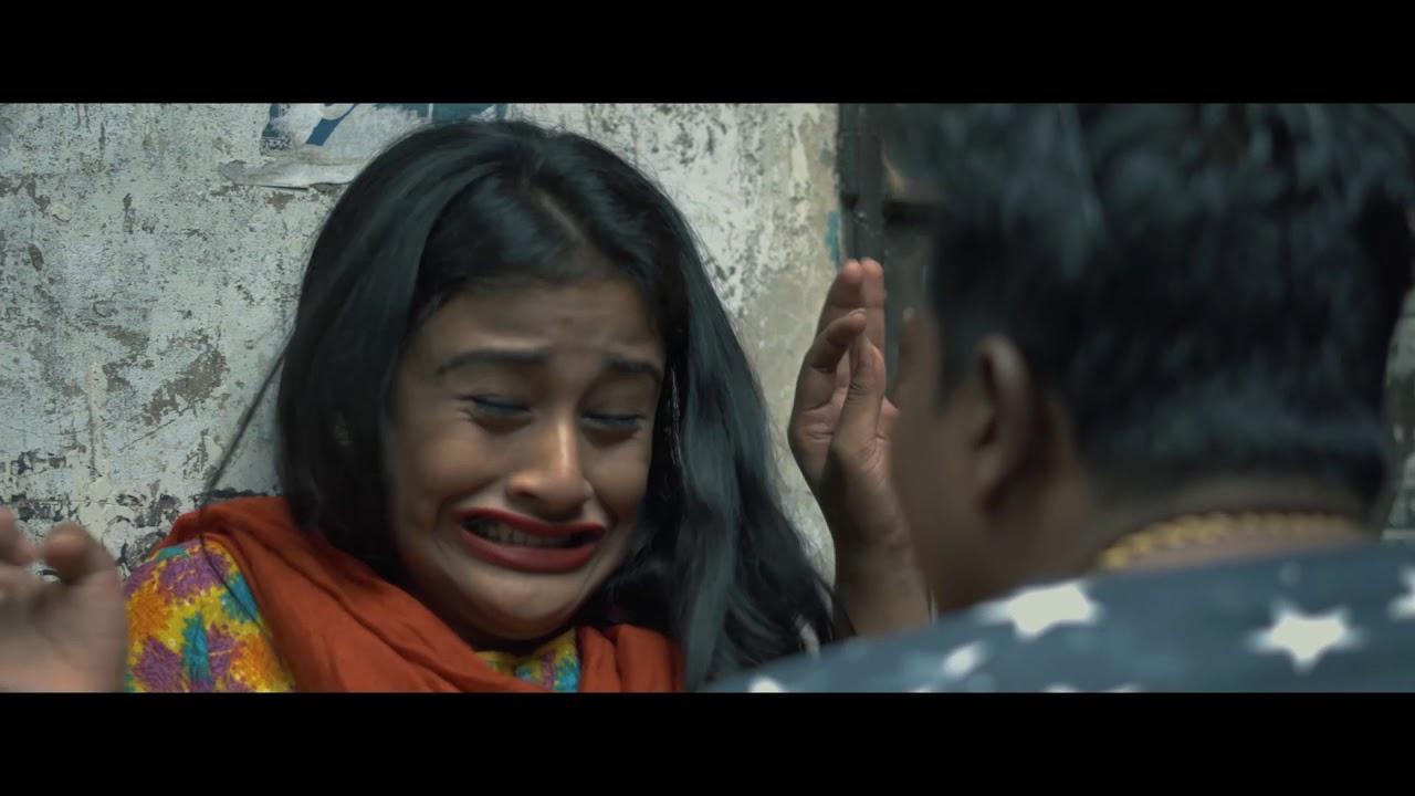 The Old Man and The Girl Trailer