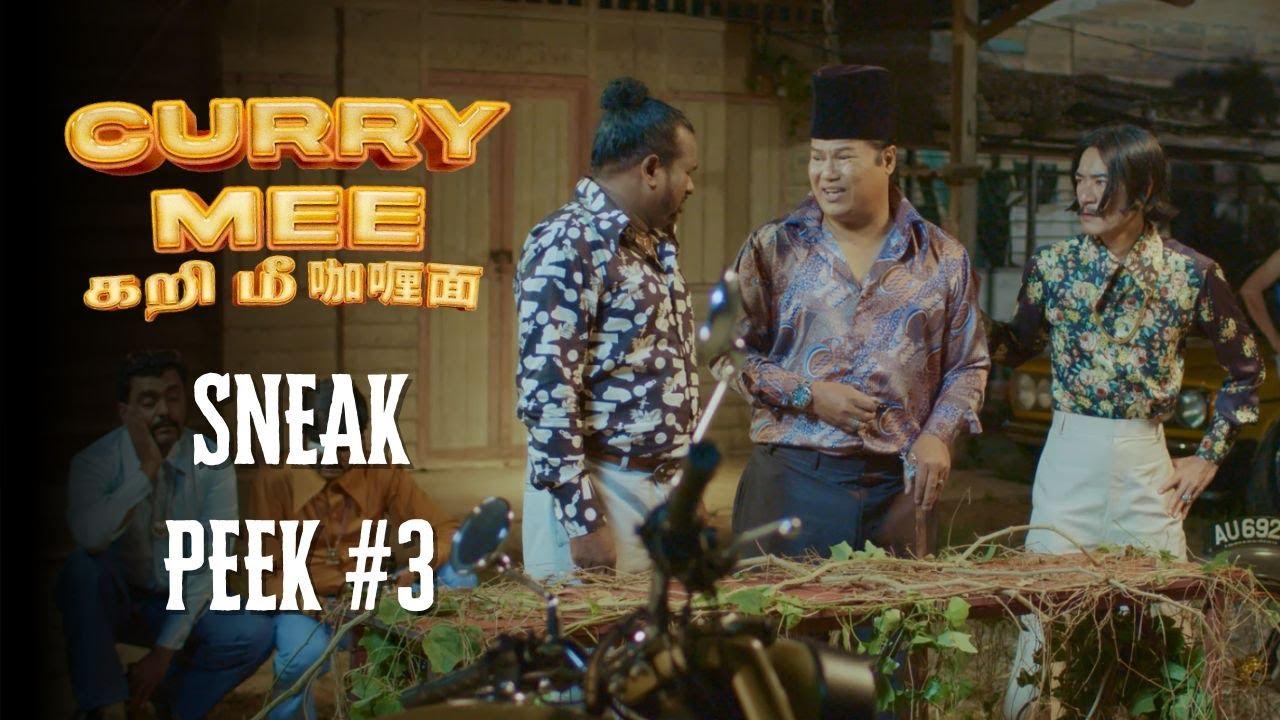 Curry Mee Trailer