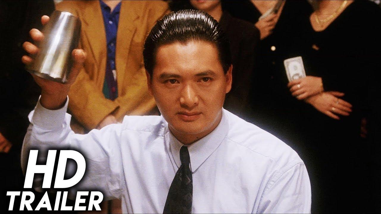 God of Gamblers Trailer