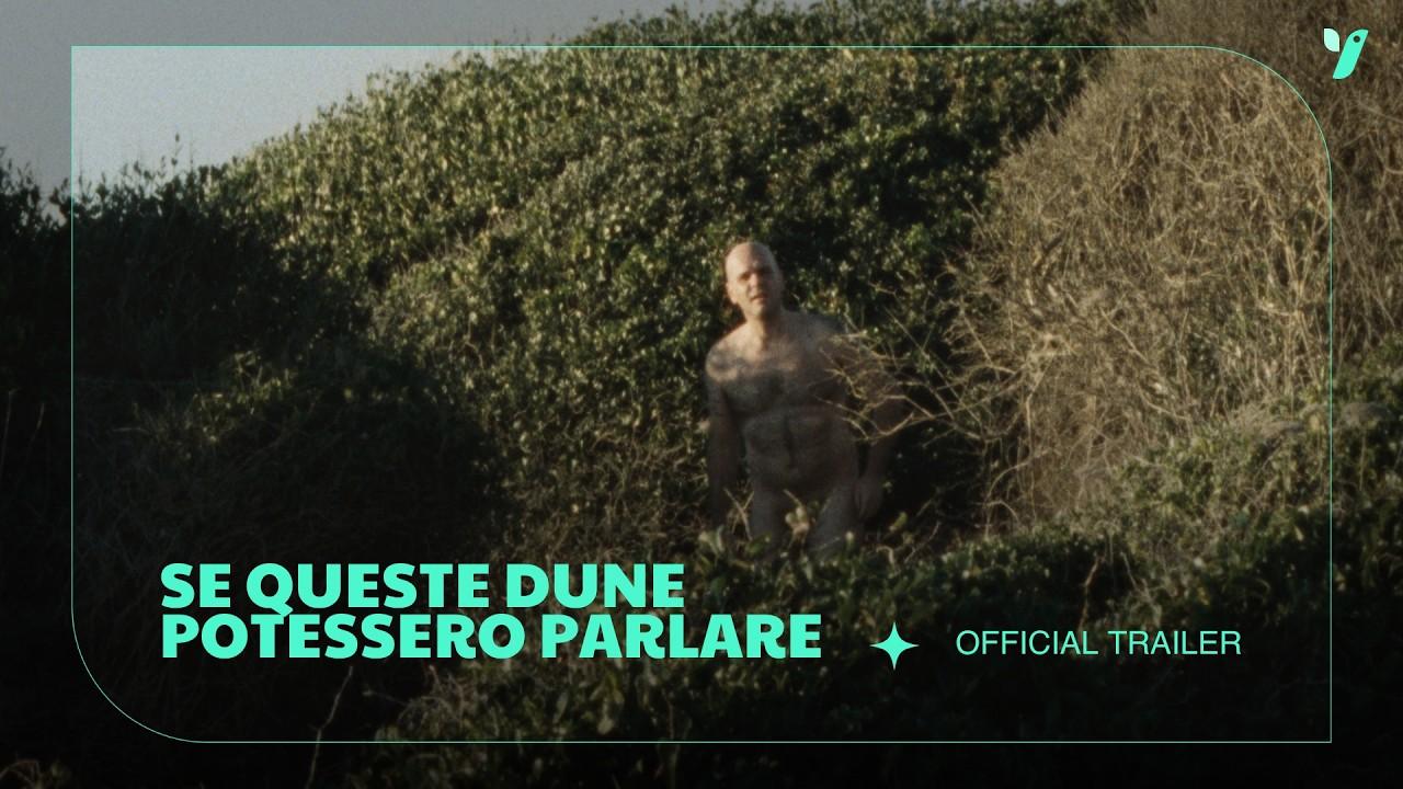 Dunes Only Know Trailer