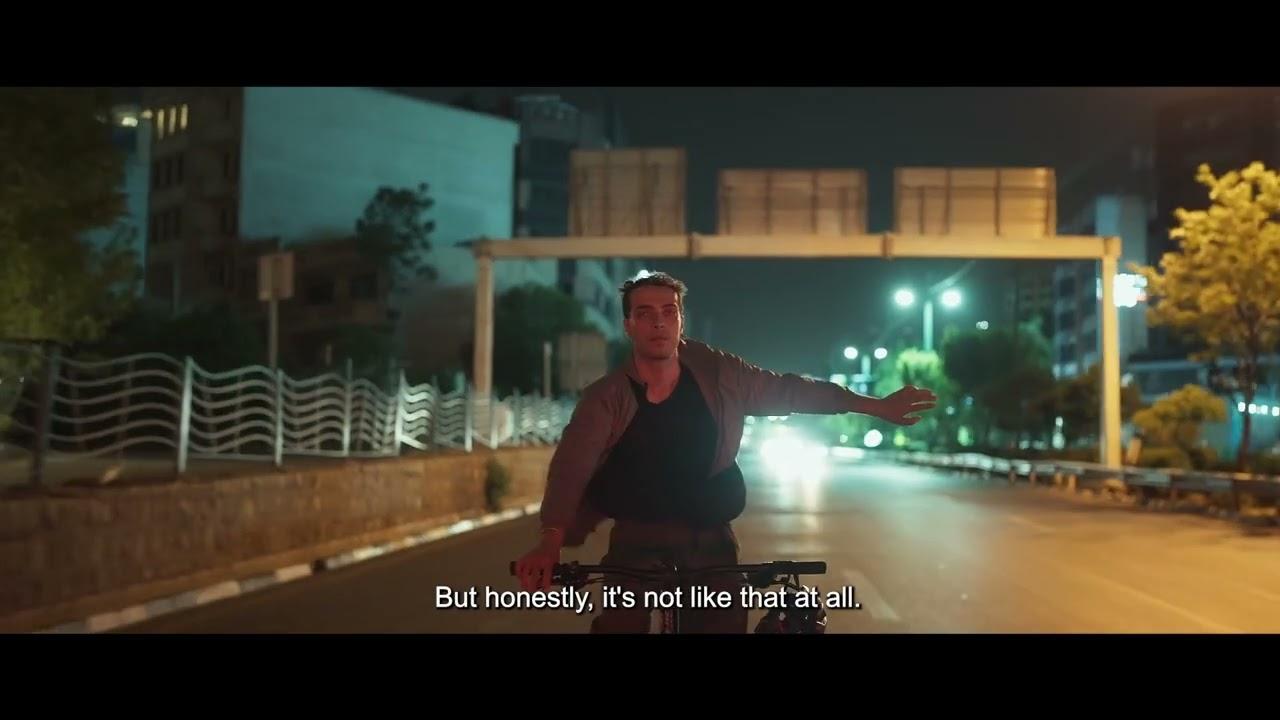 Inside Amir Trailer