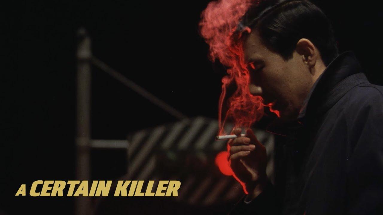 A Certain Killer Trailer